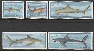 Цискей, 1983, Акулы, Морская фауна, 5 марок
